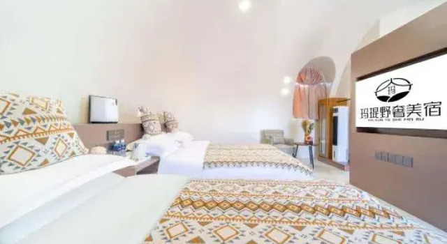 Семейный номер Standard с видом на горы Hotel Island