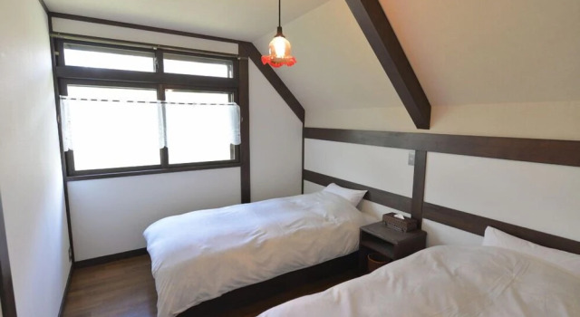 Pension Haku, Réserver Hôtel Hôtels à Tokyo avec parking, Parking