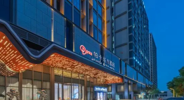 Parca Rezen Hotel, Rezerwuj Hotel Hotele SPA w Hangzhou, SPA