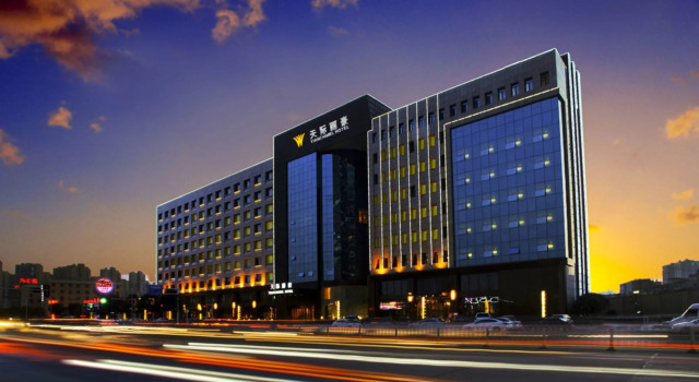 Wuhan Tianchimel Hotel
