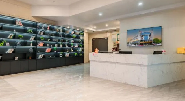 Pinghu New Shell Hotel, Prenota Hotel Hotel a Jiaxing con parcheggio, Parcheggio