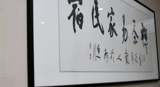 Lianyungang Chan Tea Change Home and Stay at Home, Prenota Hotel Hotel a Jiangsu con parcheggio, Parcheggio