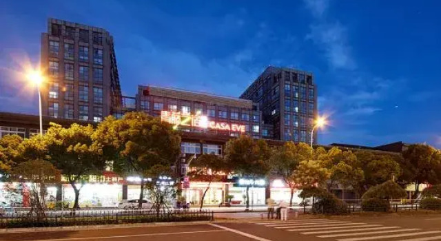 Qingteng Yisu Hotel (Ningbo Passenger Transport Center Subway Station), Prenota Hotel Hotel a Ningbo con parcheggio, Parcheggio
