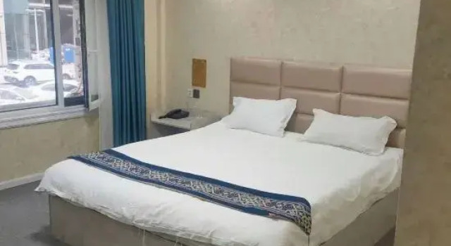 Harbin Lizhiruhua Hotel, Varaa Hotelli Harbin Heilongjiang