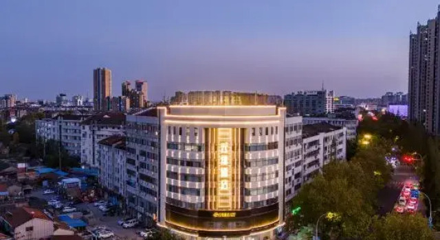 Yunfei Hotel (Danyang Babaiban Chenghe Road), Book Hotel Cheap Hotels in Zhenjiang