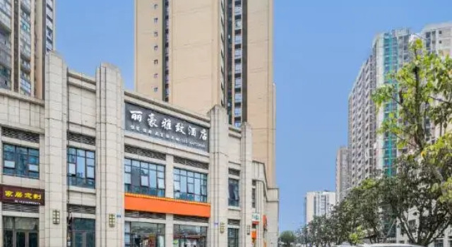 Chongqing Lihao Yazhi Hotel, Prenota Hotel Nan An 