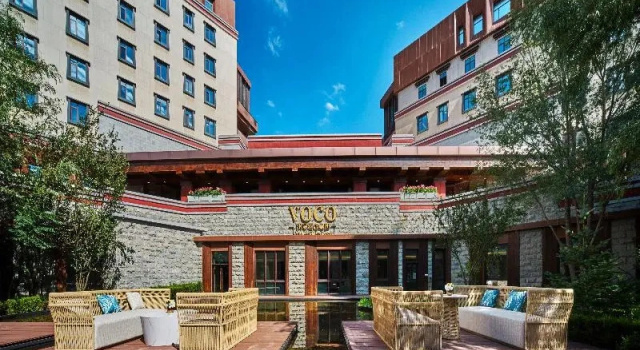 voco Lhasa Chengguan By Ihg, Buchen Sie Hotel Hotels in Lhasa mit Parkplatz, Parkplätze