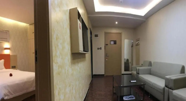 Люкс 7Days Premium Zibo Huantai Xinyu Building Branch