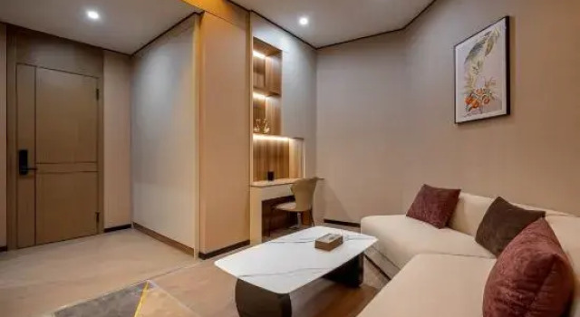 Люкс Business YiNing TaoGu Holiday Hotel