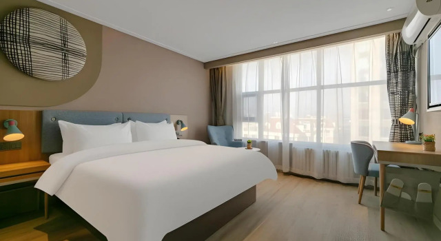 Home Inn Yantai Bus Terminal Branch
