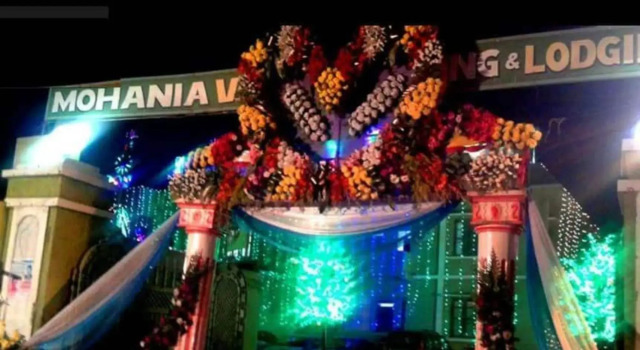 Mohania Vihar Hotel, Prenota Hotel Mohania Bihar