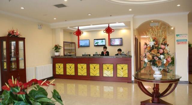 GreenTree Inn Beijing Beiqijia Litang Road Express Hotel, Забронировать Отель Чанпин район Пекина