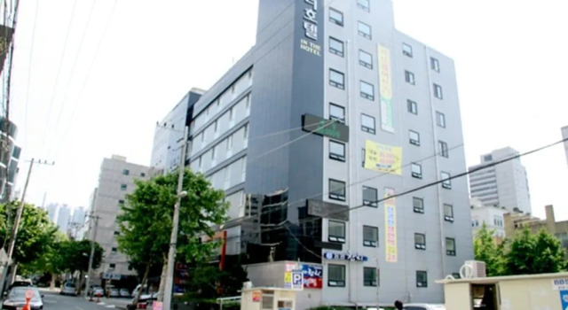 In the Business Hotel, Rezerwuj Hotel Hotele w Hyomok z parkingiem, Parking