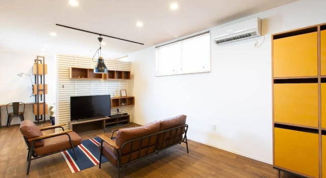 Coton, Buchen Sie Ferienwohnung Kanonji Kagawa