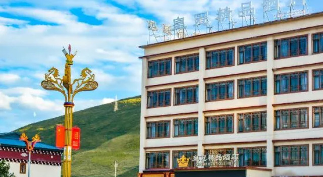 Crown Boutique Hotel, Varaa Boutique-hotelli Sertar Sichuan