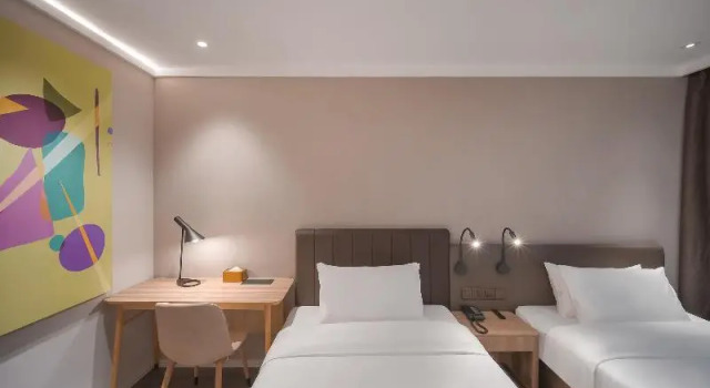 Hanting Premium Hotel Nanjing Pukou Pudong Road, Prenota Hotel Pukou Jiangsu