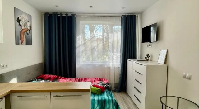 Apartments on Miklukho Maklaya Street, Reserva ahora Apartamento Moscú Rusia, cerca de Beliaevo