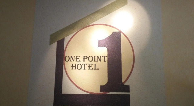 Номер Standard One Point Inn King Centre
