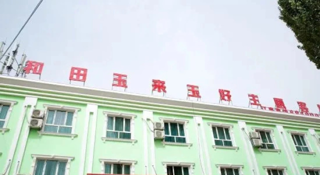 Hotan Yulai Yuhao Theme Inn (Yuducheng Branch), Reserva ahora Hotel Hoteles en Sinkiang con aparcamiento, Aparcamiento