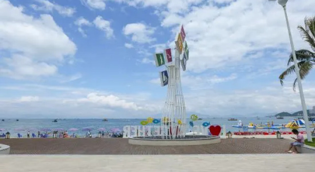 Yimi Yangguang Seaview Holiday Apartment, Boek Appartement Hotels in Guangdong met parkeren, Parkeren