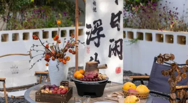 Mogan Xili Homestay, Prenota Hotel Hotel a Huzhou con piscina, Piscina