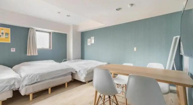 Green House Nakano Fujimicho - Vacation STAY 65992v, Rezervasyon Otel Nakano 