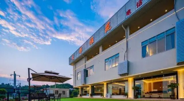 Mandu Yayuan Hotel (Jianyang Tianfu Airport Branch), Rezerwuj Hotel Chengdu Sichuan