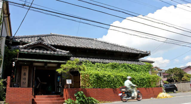 Guest House Kamejikan