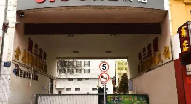 OYO Helan Hotel, Buchen Sie Hotel Yinchuan 