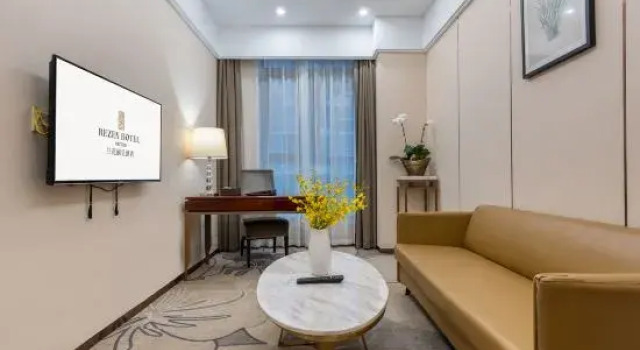 Люкс Executive Rezen Hotel Hefei Orchid