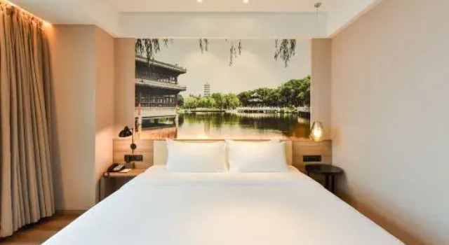 Deluxe Suite Yintai Hotel