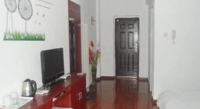 Aijia Apartment, Забронировать Апартаменты/квартира Апартаменты Сиань, рядом с Сианьский университет Цзяотун, Апартаменты/квартира
