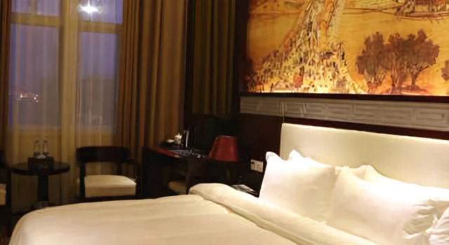 Xiwen Hotel, Rezervovat Hotel Nan-jang Henan