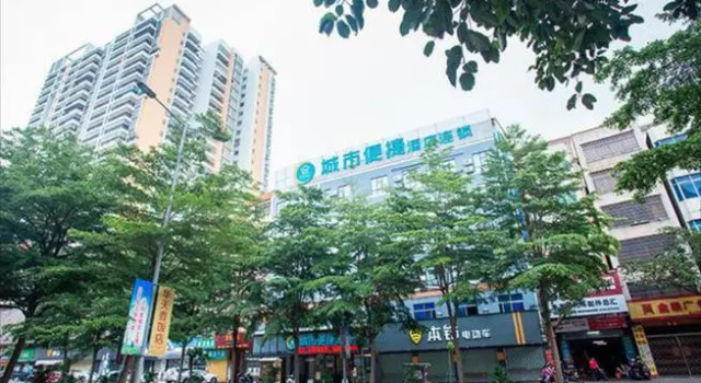 City Comfort Inn Zhanjiang Wuchuan, Boek Hotel Hotels in Guangdong met parkeren, Parkeren