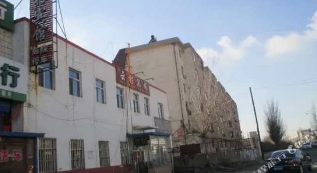 Yunshan Guest House, Rezerwuj Pensjonat Hotele w Hondlon z parkingiem, Parking