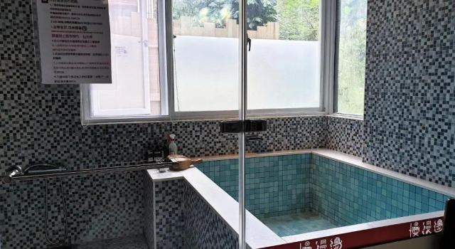 Двухместный номер Standard Slow soup Hot Springs hotel