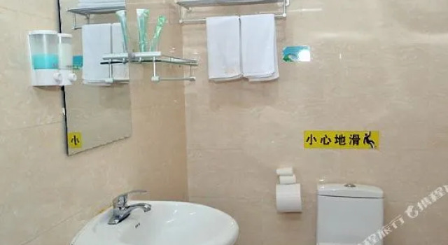 Jiuxing Hotel (Tai'an Bus Station Taishan Railway Station Branch)