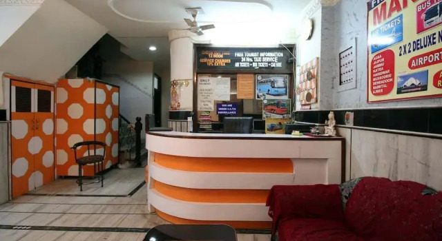 Hotel Shiva Dx.