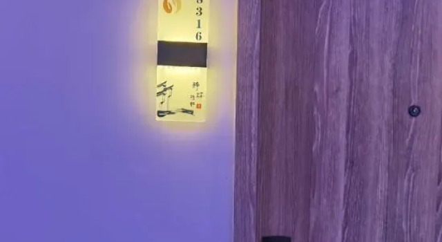 Libo Jingxuan Yaxuan Inn, Book Hotel Libo Guizhou