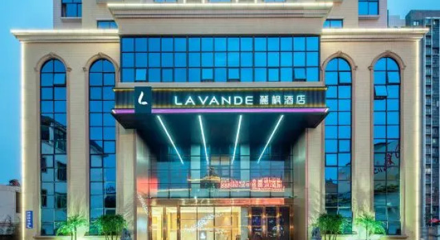 Lavande Hotel (Longnan Yingbin Avenue), Rezerwuj Hotel Ganzhou Jiangxi