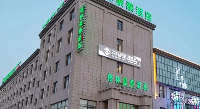 GreenTree Inn Tangshan Xueyuan Road Business Hotel, Book Hotel Tangshan Hebei