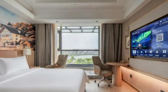 Люкс Deluxe с видом на озеро Vienna Hotel Jiangsu Nanjing Liuhe District Longchi Metro Station