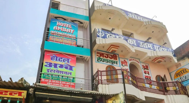 SPOT ON 44041 Hotel Ambay International, Book Hotel Jhumri Tilaiya Jharkhand