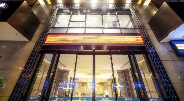 Luckyever Grand Hotel (Danzhou Summer Square), Book Hotel Danzhou Hainan