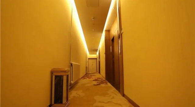 Chonpho Hotel Xining Wanda Plaza Store, Book Hotel Xining Qinghai