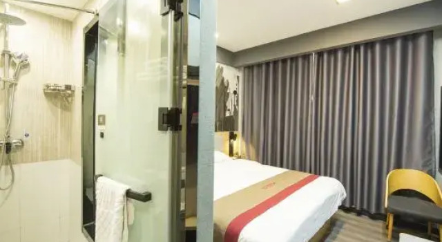Люкс Business Shankee Hotel (Yiyuan Runsheng Road)
