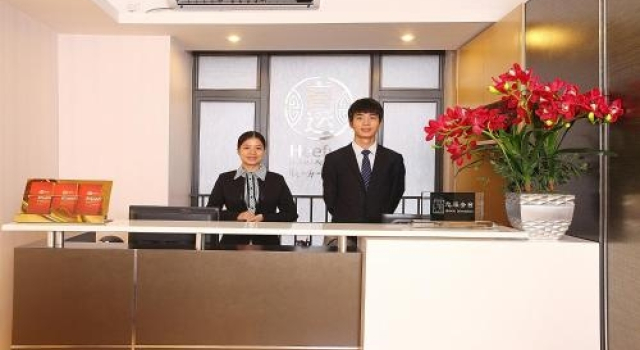 U Hotel Apartment Hopsen Plaza Branch, Boek Appartement Hotels in Guangdong met parkeren, Parkeren