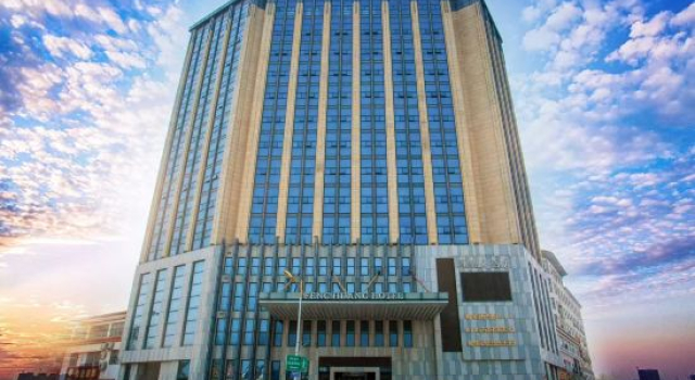 Feng Huang Hotel, Book Hotel Puyang Henan