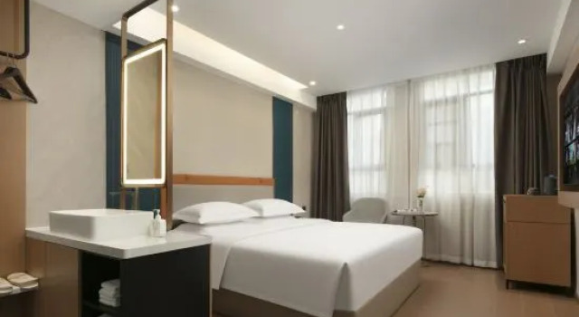 Nihao Yichun Hotel (Yichun University Runda International), Rezerwuj Hotel Yichun Jiangxi