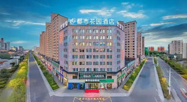 Urban Garden Hotel (Emin East Street)